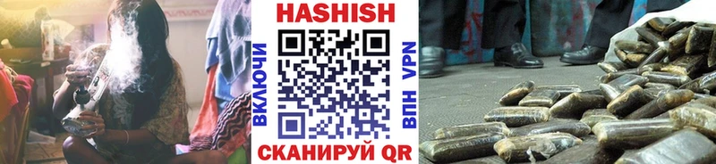 Купить наркотики Можга АМФЕТАМИН МДМА КОКАИН мега как войти МАРИХУАНА Меф ГАШИШ