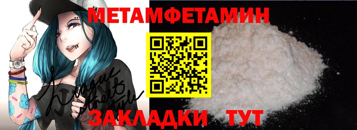Гашиш Можга