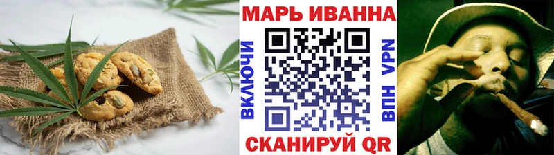 Canna-Cookies конопля  mega   Можга 