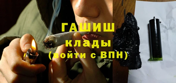 a pvp Вяземский
