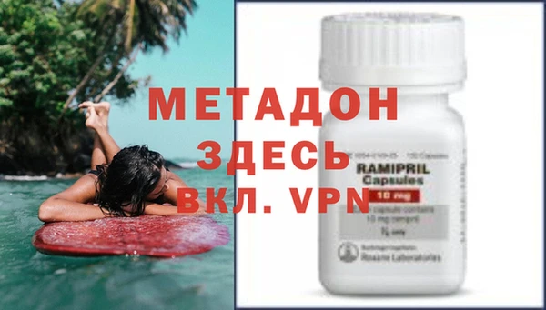 герыч Вязники