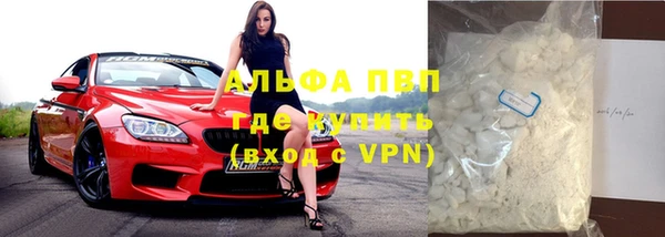 герыч Вязники