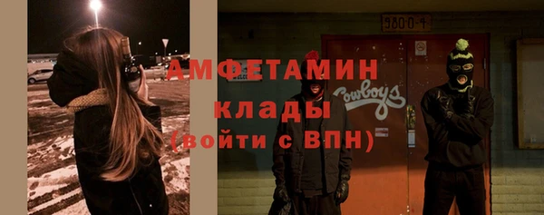 a pvp Вяземский