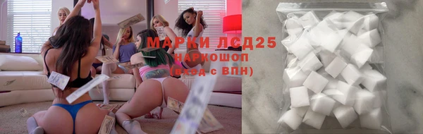 a pvp Вяземский