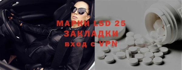 герыч Вязники