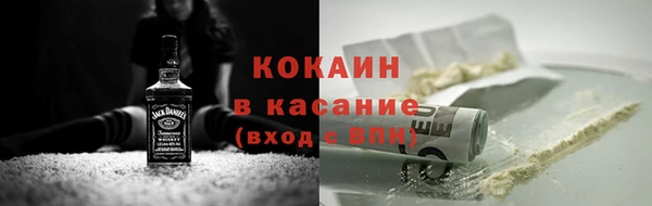 герыч Вязники