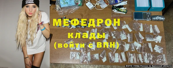 a pvp Вяземский