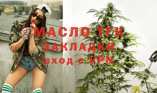 a pvp Вяземский