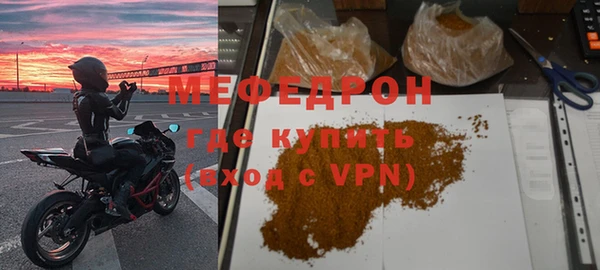 a pvp Вяземский