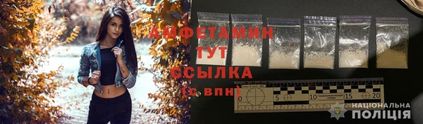 тгк Туринск