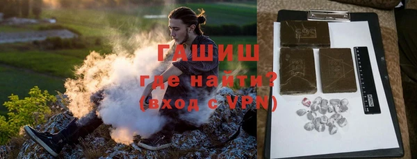 кокаин колумбия Горнозаводск