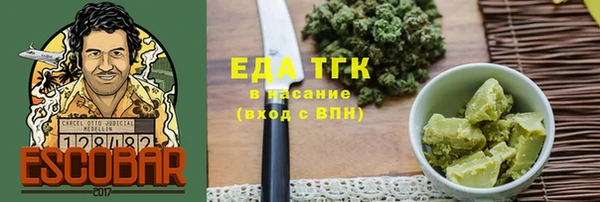 герыч Вязники