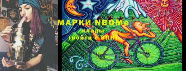 круглые Тында