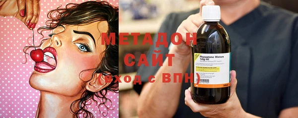a pvp Вяземский