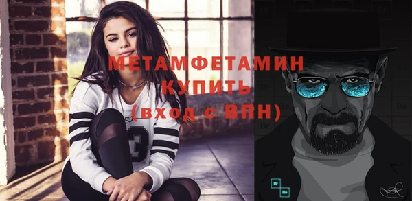 a pvp Вяземский