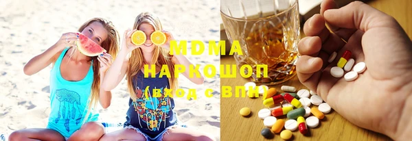 герыч Вязники