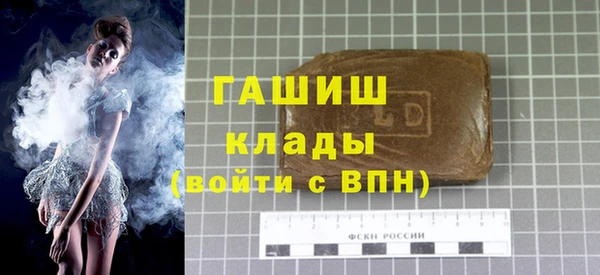 круглые Тында