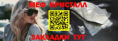 кокаин Заволжье