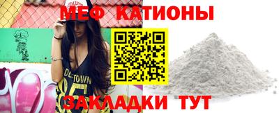 гашиш Ирбит