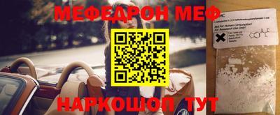 гашиш Ирбит