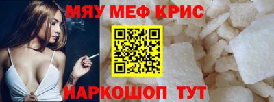 кокаин Заволжье