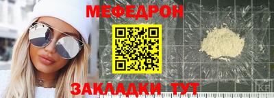 индика Жуковский