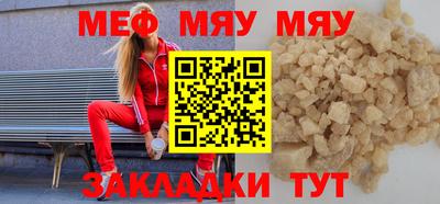 гашиш Заводоуковск