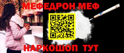 кокаин Заволжье