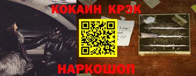 индика Жуковский