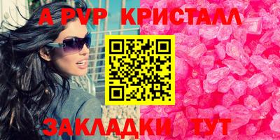 гашиш Ирбит