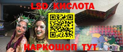 кокаин Заволжье