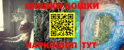 кокаин Заволжье