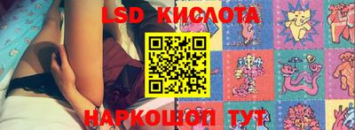гашиш Ирбит