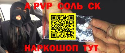 гашиш Заводоуковск