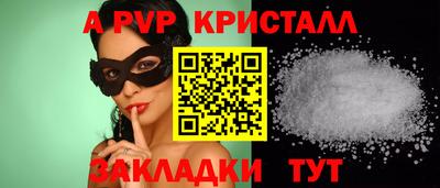 гашиш Ирбит