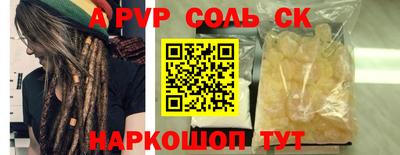 гашиш Заводоуковск