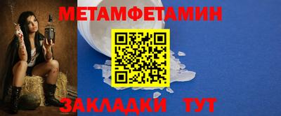 кокаин Заволжье