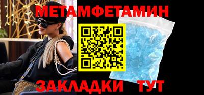 гашик Конаково