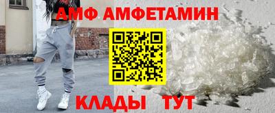 гашиш Ирбит