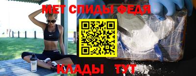 МДПВ Изобильный