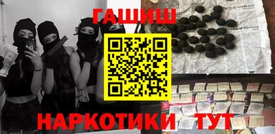 индика Коммунар