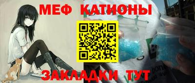 кокаин Заволжье