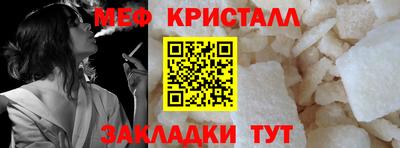 гашиш Заводоуковск