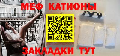 индика Жуковский