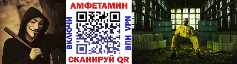 где найти   Можга  Первитин пудра 